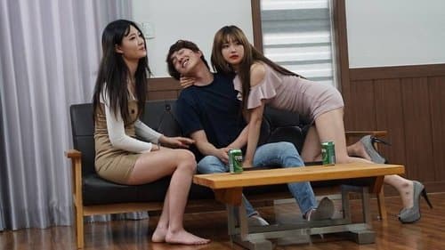 섹귀 : 섹스에 미친 귀신들 Bild 1