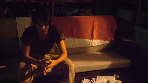 행복의 나라 Bild 2