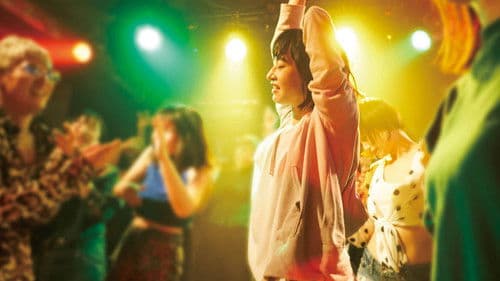 チワワちゃん Bild 2