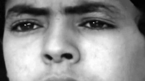 الحَرَيق Bild 1