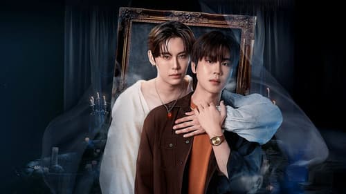 Revamp: The Undead Story Bild 2