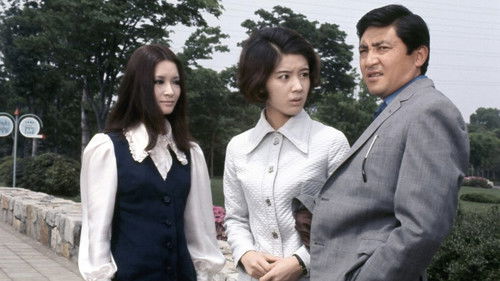 悪魔が呼んでいる Bild 1