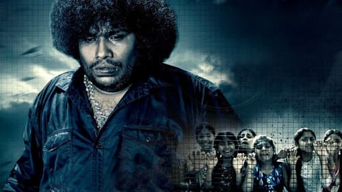 Repeat ஷு Bild 3