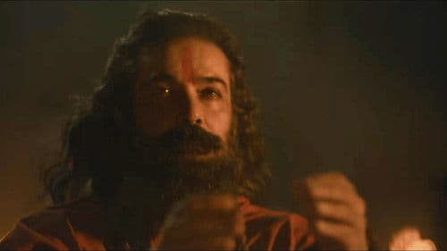 দেবী চৌধুরানী Bild 7