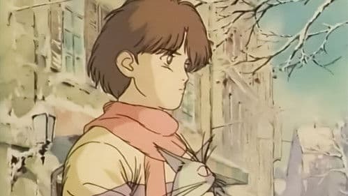 ねこひきのオルオラネ Bild 1