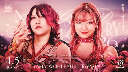 Marigold Spring Victory Series 2026 ~ Day 9 Bild 1