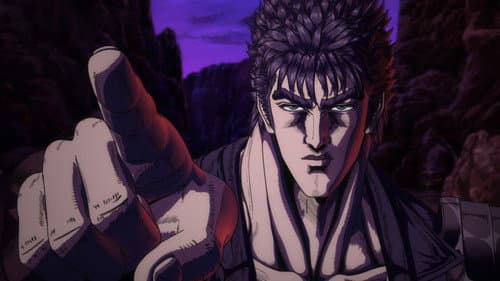 北斗の拳 -FIST OF THE NORTH STAR- Bild 3