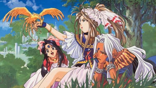Oh! My Goddess - OVA Bild 7