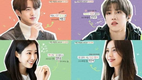 닉네임 솔잎 Bild 1