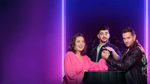 Кой да знае? Bild 1