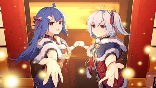 哔哩哔哩拜年祭 Bild 2