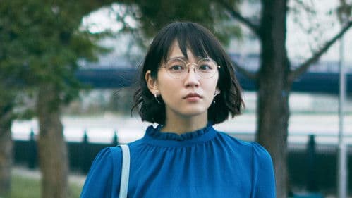 ホットギミック ガールミーツボーイ Bild 6