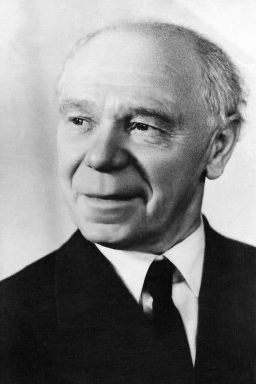 ΠΠ»Π°Π΄ΠΈΠΌΠΈΡ ΠΠΎΡΠΎΡΠ΅Π΅Π²