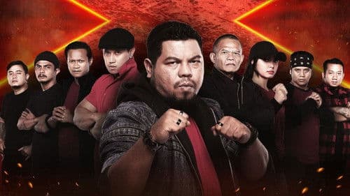 Preman Pensiun Bild 1