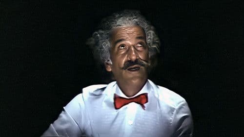 الولف صعيب - El Ouelf Essaïb Bild 1