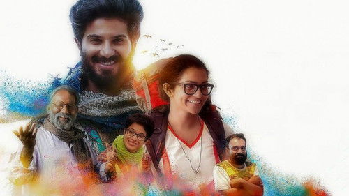 ചാര്‍ലി Bild 3