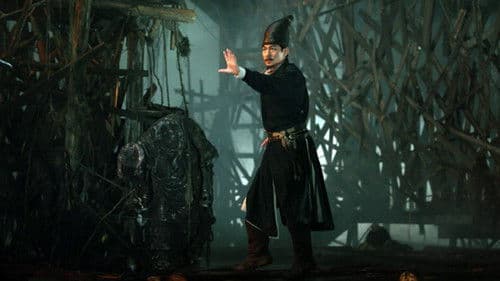 Detective Dee und das Geheimnis der Phantomflammen Bild 6