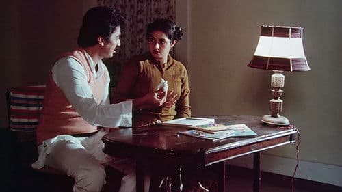 மூன்றாம் பிறை Bild 3