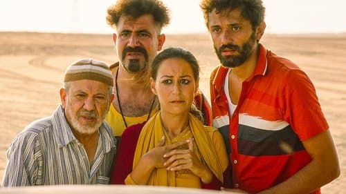 من أجل زيكو Bild 1