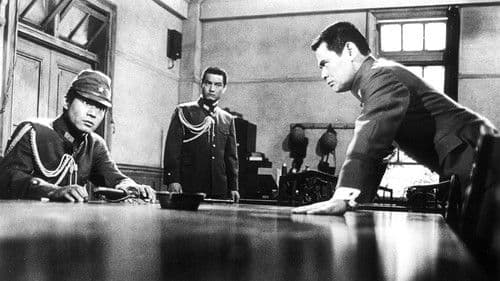 The Emperor and a General Bild 2