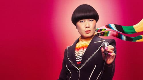 Atsuko Okatsuka: Father Bild 1