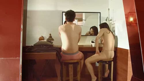 올리고당 더 무비 Bild 5