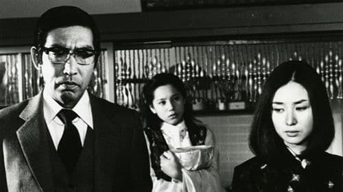 松本清張の聞かなかった場所 Bild 1