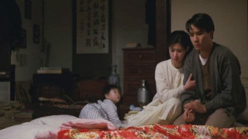 Eine Stadt der Traurigkeit Bild 6