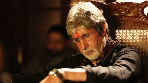 Sarkar 3 - Tödliche Geschäfte Bild 8