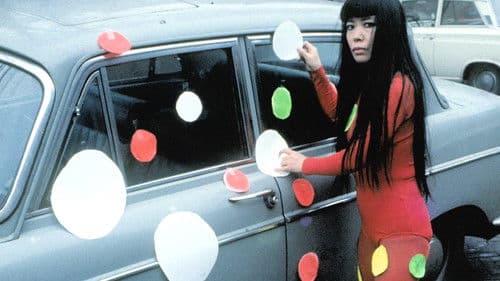 Kusama: Infinity Bild 7