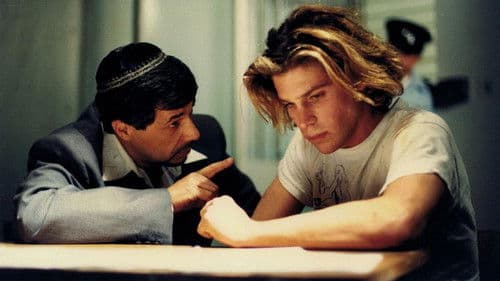 קופסה שחורה Bild 2