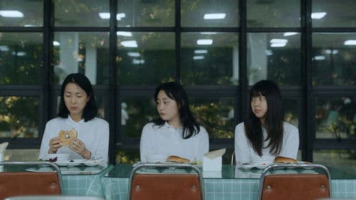 하나코리아 Bild 1