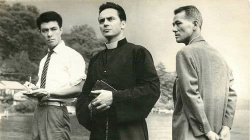 殺されたスチュワーデス 白か黒か Bild 1