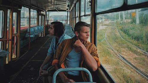 Мир! Дружба! Жвачка! Bild 6