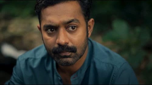 കിഷ്കിന്ധാ കാണ്ഡം Bild 4