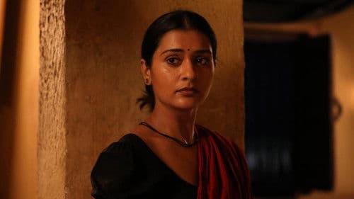 అనగనగా ఓ అతిథి Bild 4