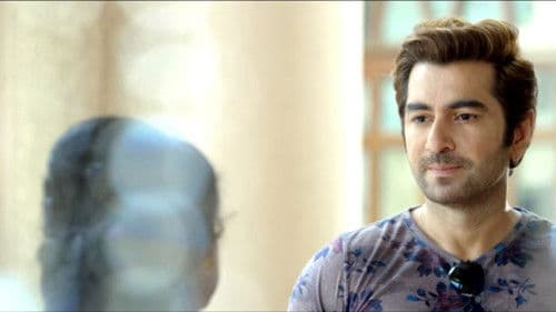 অভিমান Bild 1