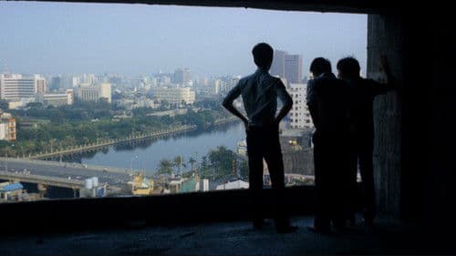 風櫃來的人 Bild 2