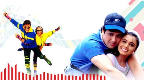 Hadh कर दी आपने Bild 3