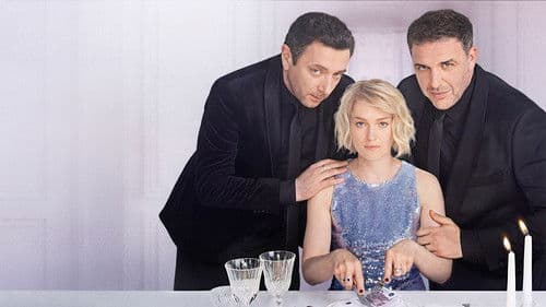 Чиновница Bild 1