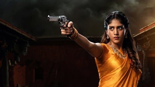 యేవమ్ Bild 1