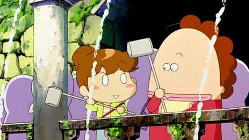 映画 あたしンち Bild 1