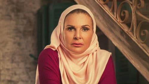 الحساب يجمع Bild 1