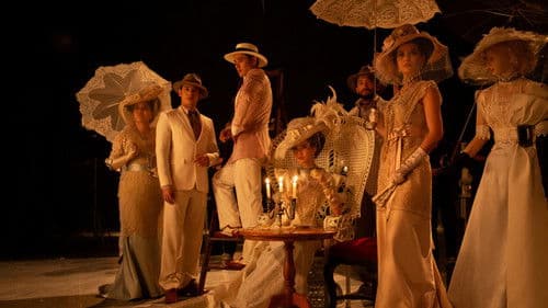 มายาพิศวง Bild 1