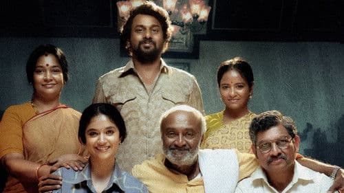 ரகு தாத்தா Bild 4