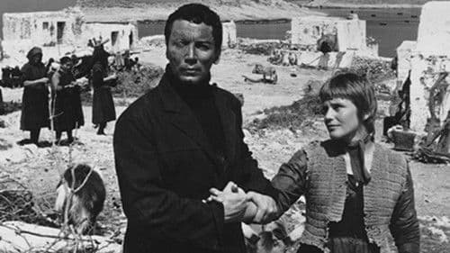 Raubfischer in Hellas Bild 1