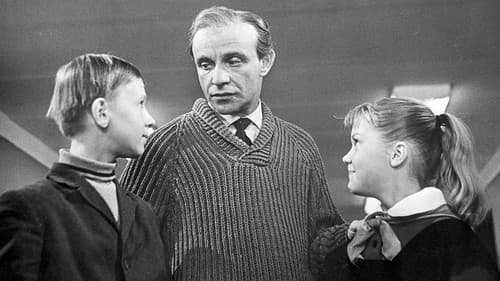 Звонят, откройте дверь Bild 1