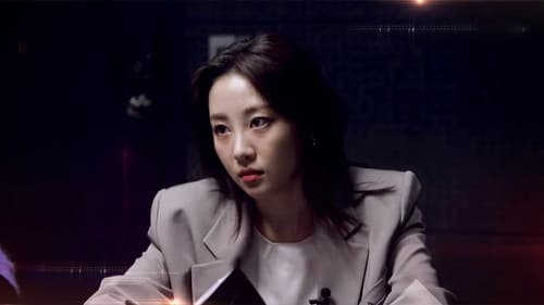 아돌라에이전트: 그림자사냥 Bild 1