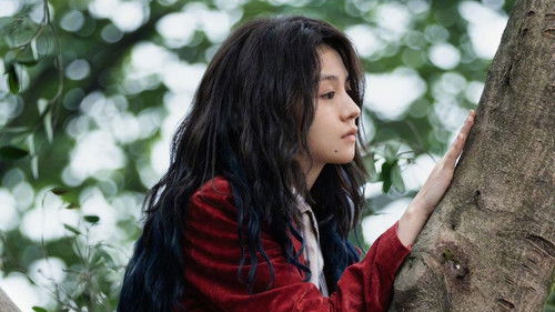 阳光照耀青春里 Bild 8