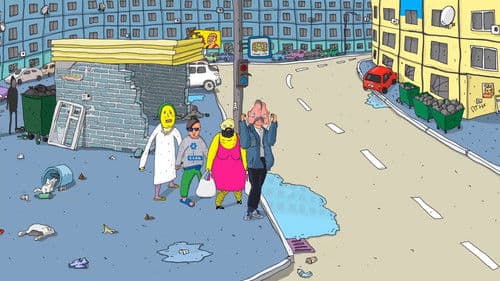 Кохання Bild 1